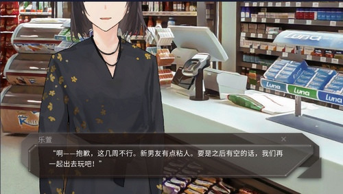 青箱官方最新版