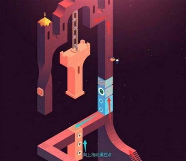 纪念碑谷2腾讯版