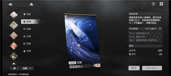 彼界手游最新版