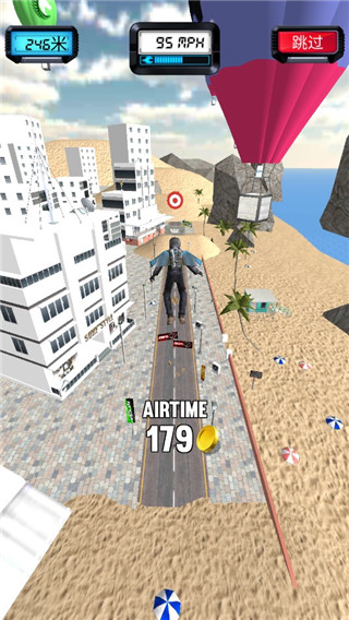 自行车跳跃官方版(Bike Jump)