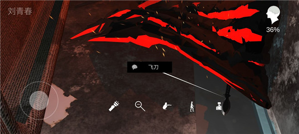 超杀陈双十官方版