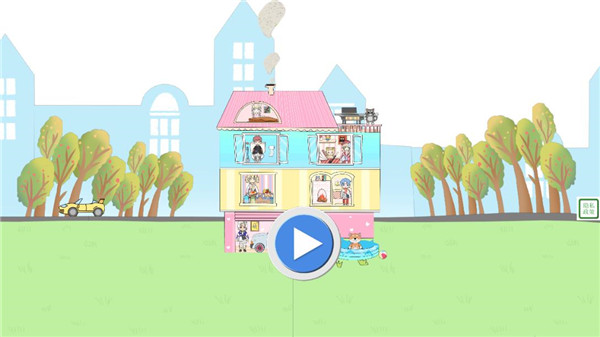 萌乐家园生日派对正版