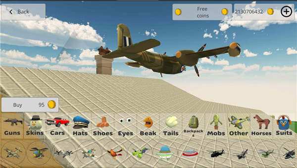 公鸡射手官方正版