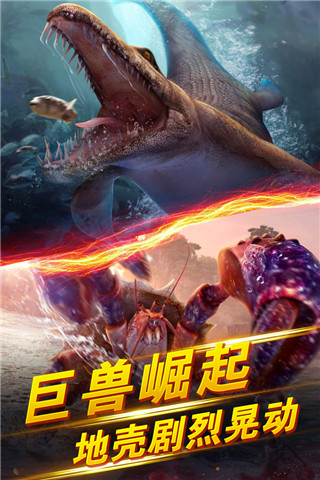 世界钓鱼之旅官方版