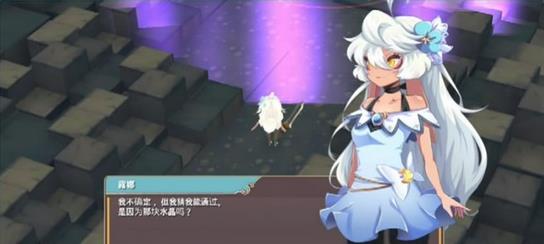 魔女之泉2官方版