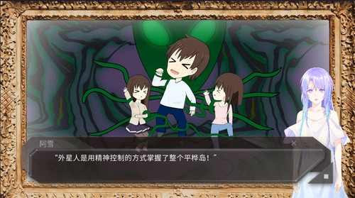 青箱官方最新版