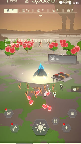 奔跑吧哥斯拉中文版(Run Godzilla)