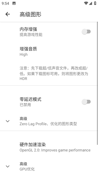 PUBGfX+TOOl2024最新版
