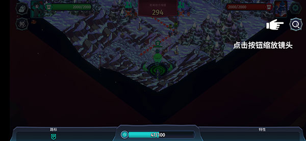 魔君致命错误手机版