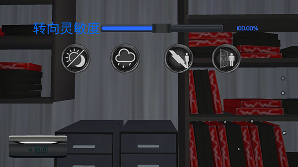 客车模拟器手游