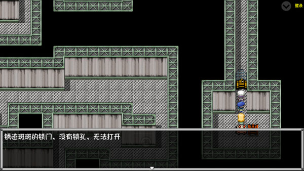 重装机兵之重装归来破解版最新版