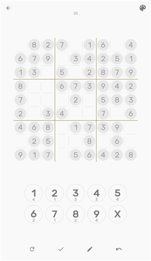 SudokuTheCleanOne最新版