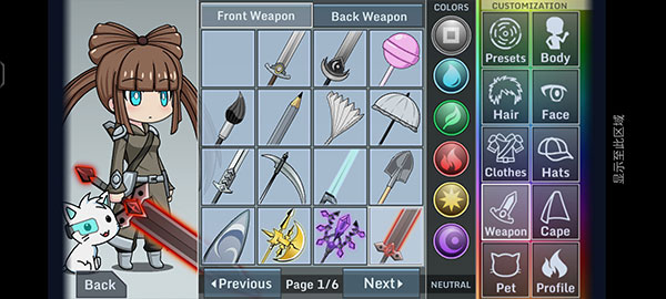 加查设计师(Gacha Studio)