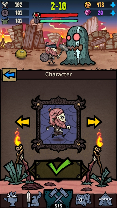 武器大亨手游官方版