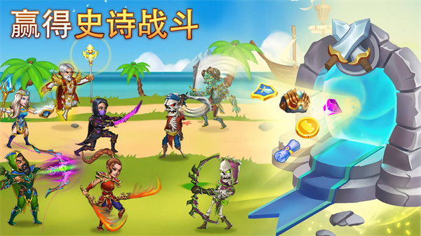 火之石(Firestone)官方版