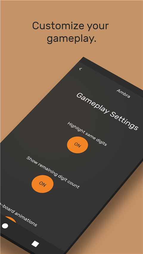 SudokuTheCleanOne最新版