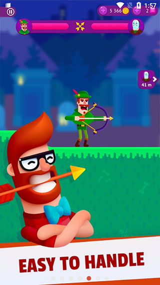 终极弓箭手最新版本