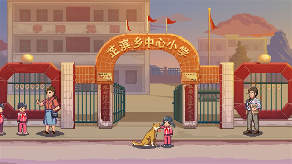 世上英雄试玩版