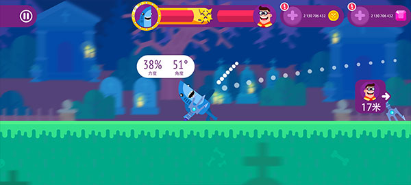 终极弓箭手最新版本