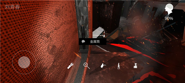 超杀陈双十官方版