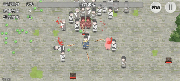 鸠摩智转刀最新版