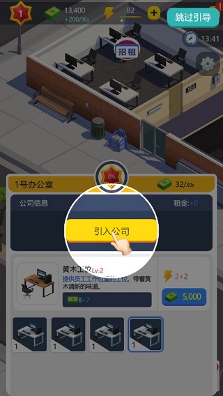 买楼吧哥哥最新版