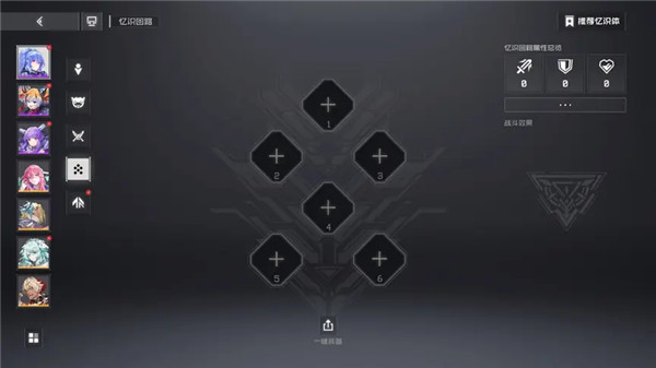 双界链接点手游