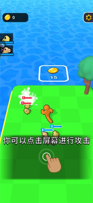 王者火柴人官方版