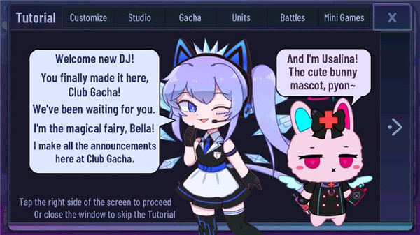 加查薰衣草官方正版