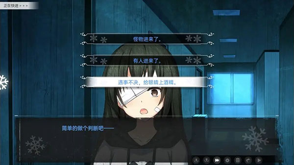 鸢之歌手游正式版(Singing_Iris)