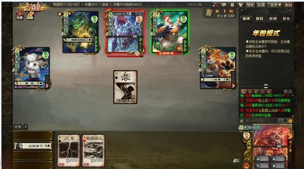 一波超人真正破解版最新版