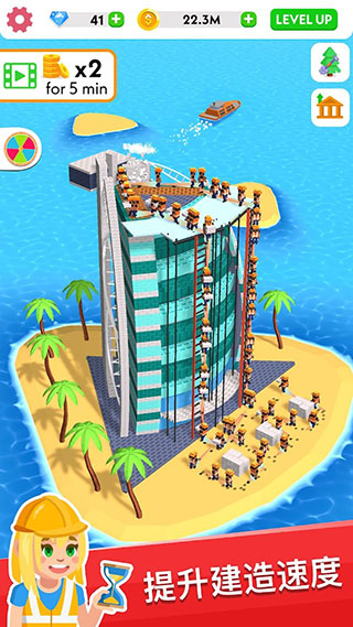 建筑大亨3d官方版(Idle Construction 3D)