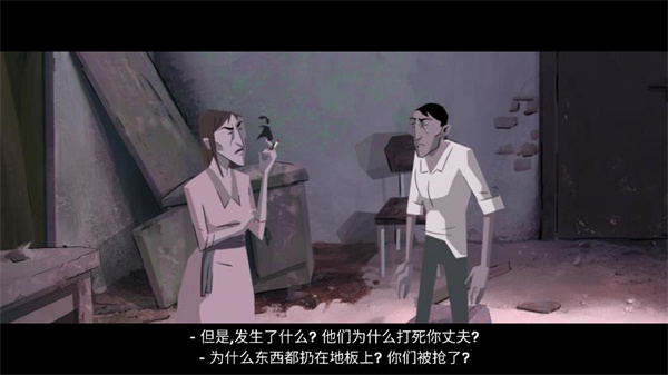 死亡同步明日到今日汉化版