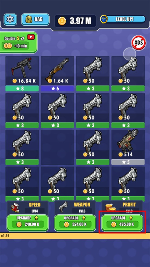 放置吃鸡大亨游戏