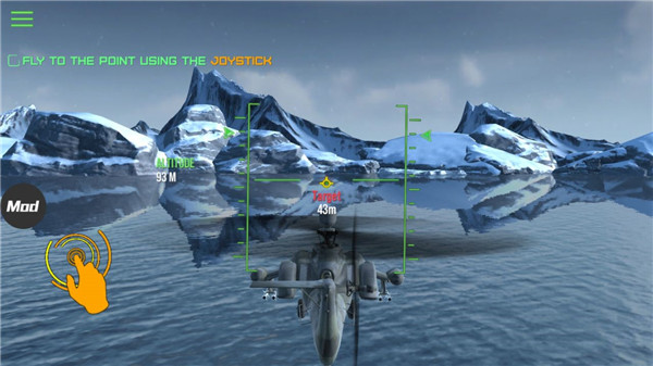 现代战争直升机官方版