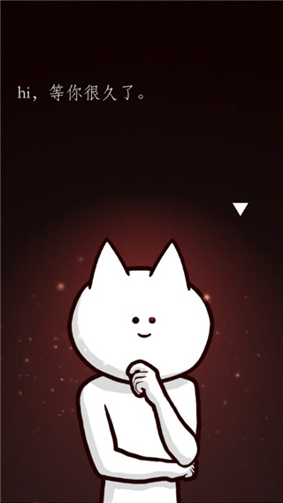 你的目的就是杀死我3内购破解版