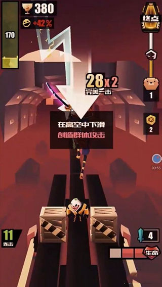 战斗少女跑酷官方正版