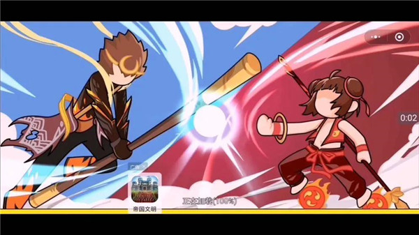 一波超人真正破解版最新版