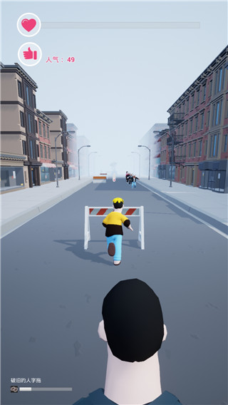 为爱冲锋的勇士官方版