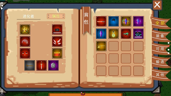 怪物狂潮测试版