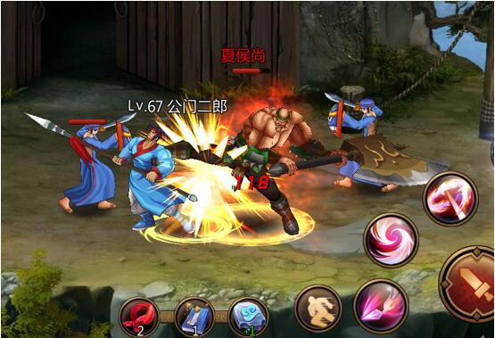 三国战纪腾讯版