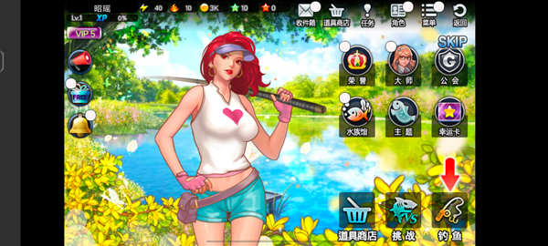 钓鱼大师最新版本