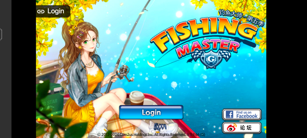 钓鱼大师最新版本