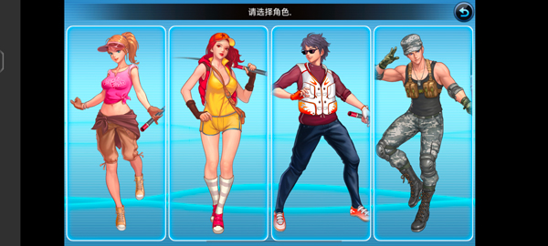 钓鱼大师最新版本