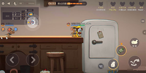 猫和老鼠体验版