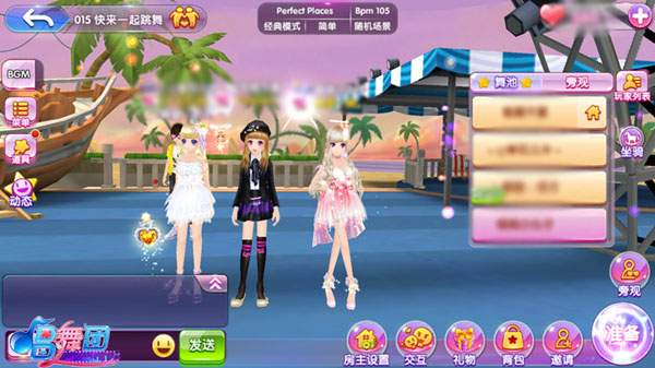 唱舞团最新版本下载