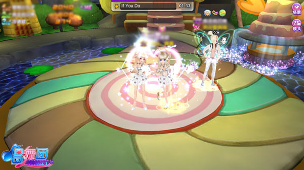 唱舞团折扣版下载