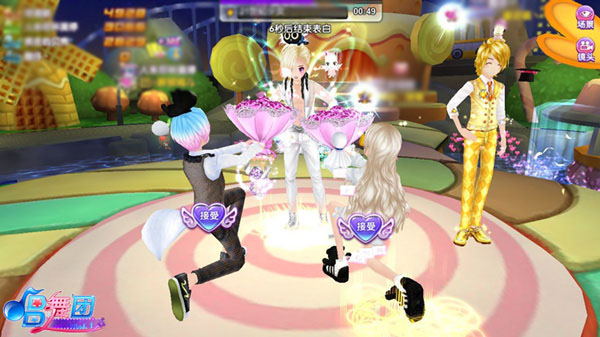 唱舞团最新版本下载