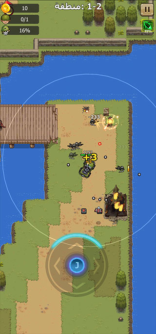 赤色要塞无限命版免费版