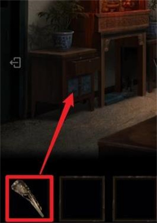 纸嫁衣3鸳鸯债官方正版